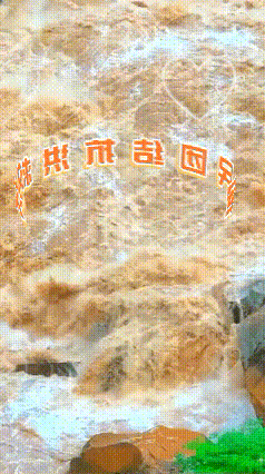请欣赏海纳百川 岁月静好两位主播为您分享王楼老师的作品《山东汶上的骄傲，消防员的榜样——冯振》编辑//海纳百川【第6185期】（图3）