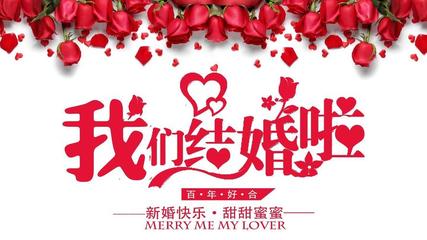 联机全球发布吴平坦作品欣赏！（图20）