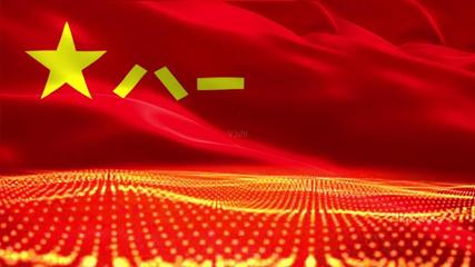 《七律·八一军旗血染红‖五律·同学情》作者:赵艳平【主播:孙春华【中国现代诗歌文化传媒】古韵♬ 展示（图4）