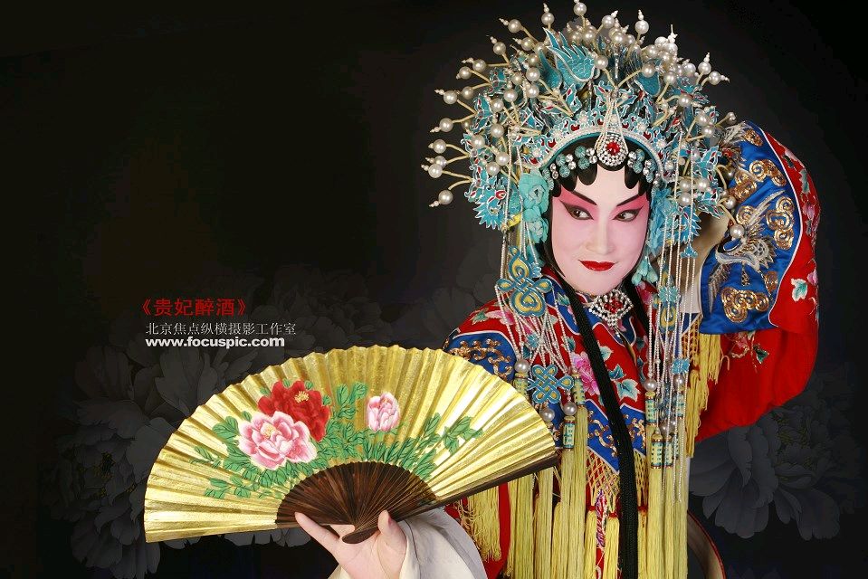 弘华朗诵【眷恋京剧】作者/小队会计 出镜/弘华（图6）