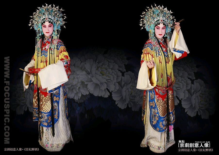 弘华朗诵【眷恋京剧】作者/小队会计 出镜/弘华（图11）