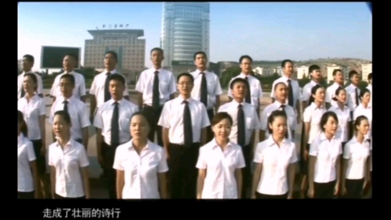 歌曲：《梦想飞扬》●词/饶军锋●曲/楼勤、云刚/湖北飞扬地产企业之歌 #世间风情（图6）