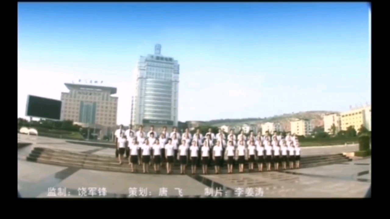 歌曲：《梦想飞扬》●词/饶军锋●曲/楼勤、云刚/湖北飞扬地产企业之歌 #世间风情（图2）