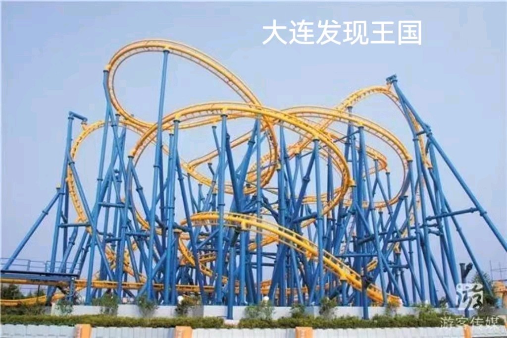 大连金石滩(三首)诗║李耀文(图15)