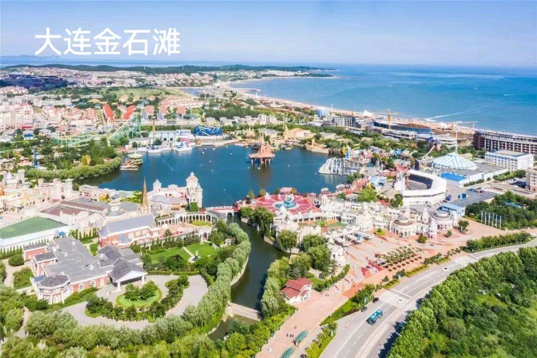 大连金石滩(三首)诗║李耀文(图9)