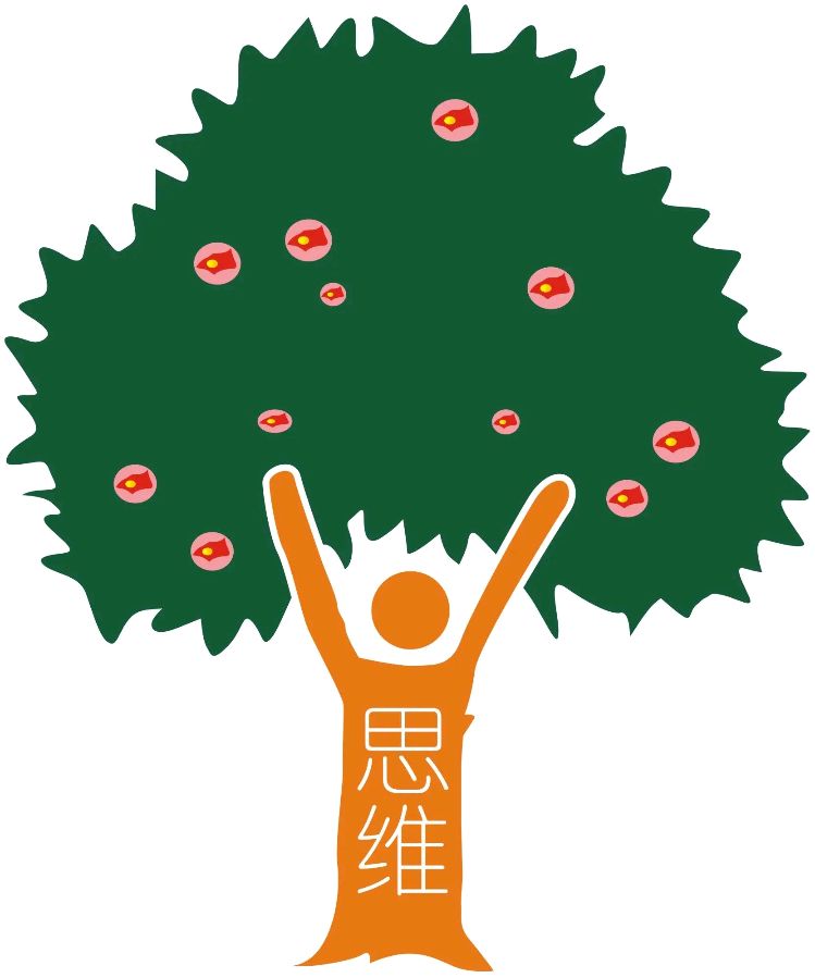 大树思维～诗‖晏忠林（图8）
