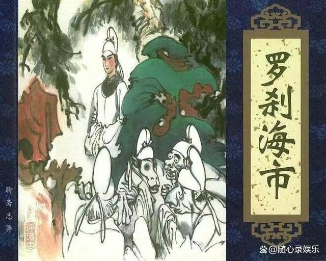 《蓝天白云》与《高天黄土》文：丛守武/孙建军【长城总社】世界诗人名人展（10433）（图4）