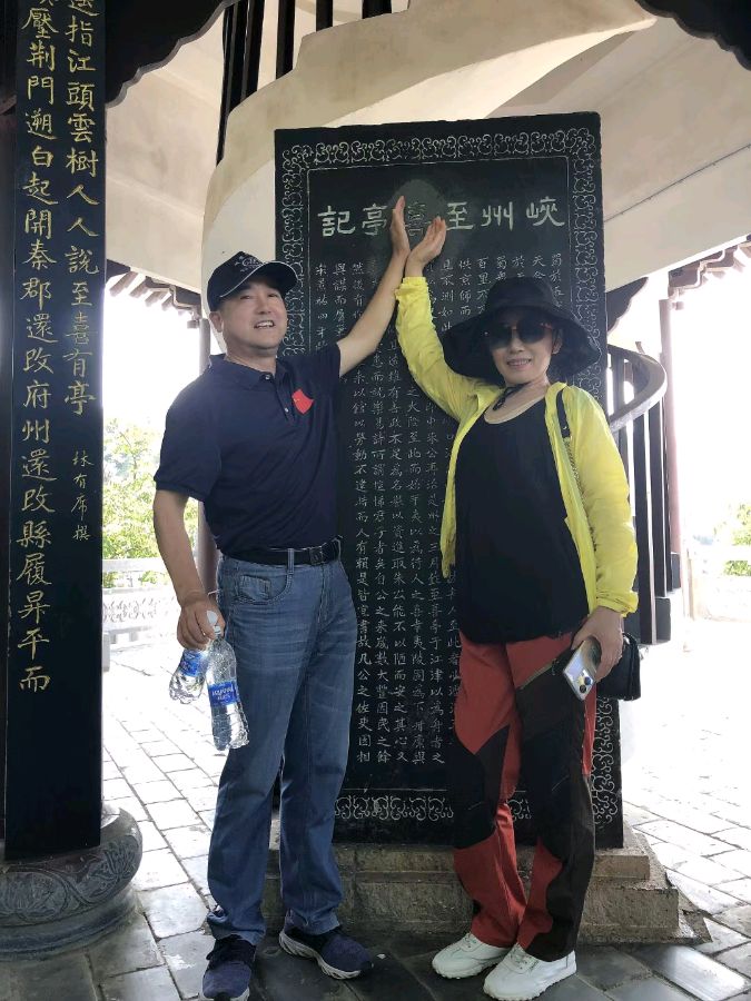 田翔：《美丽宜昌三峡游》（图7）