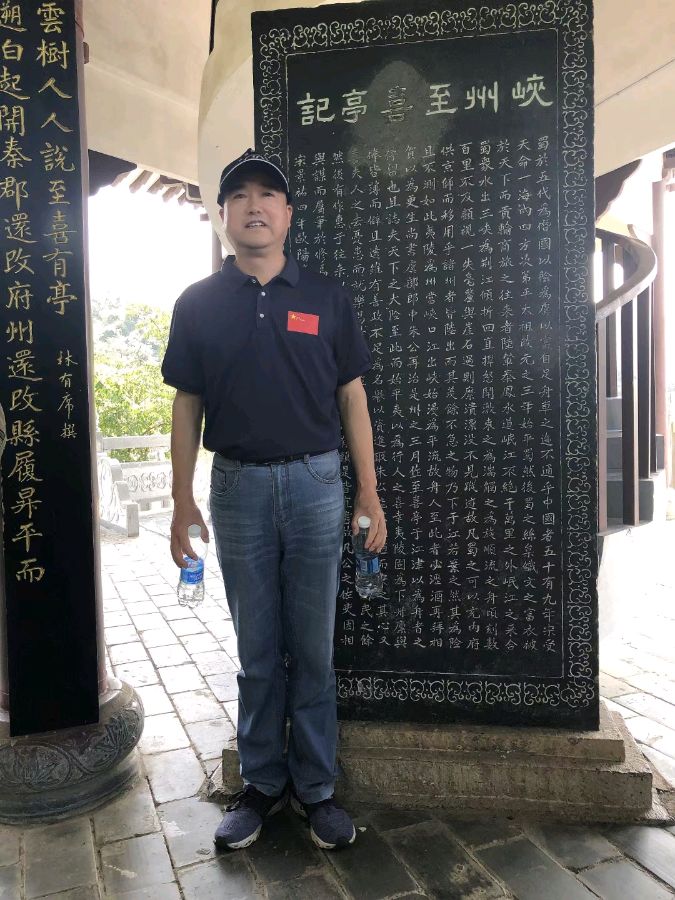 田翔：《美丽宜昌三峡游》（图6）