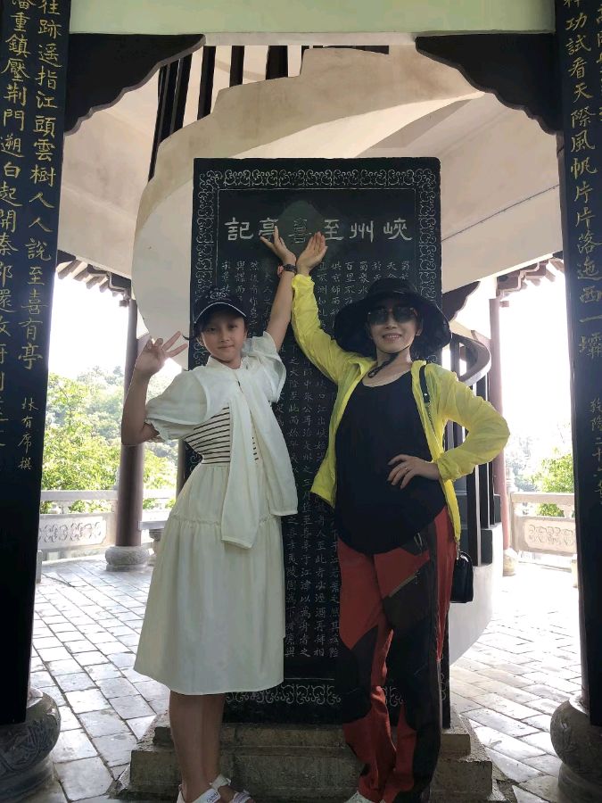 田翔：《美丽宜昌三峡游》（图5）