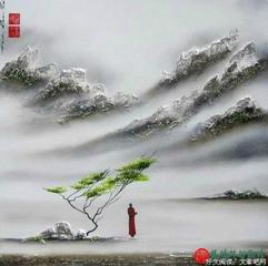 《凡尘醒悟·读史抒怀》作者:刘文波‖主播:刘文治【中国现代诗歌文化传媒】古韵★展示（图4）
