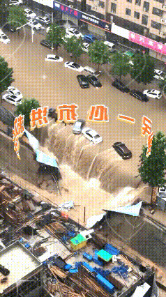 【中国长江文学社】《赞抗洪救援》作者 李静/主播 福音/编辑 岁月静好 第6184期（图3）