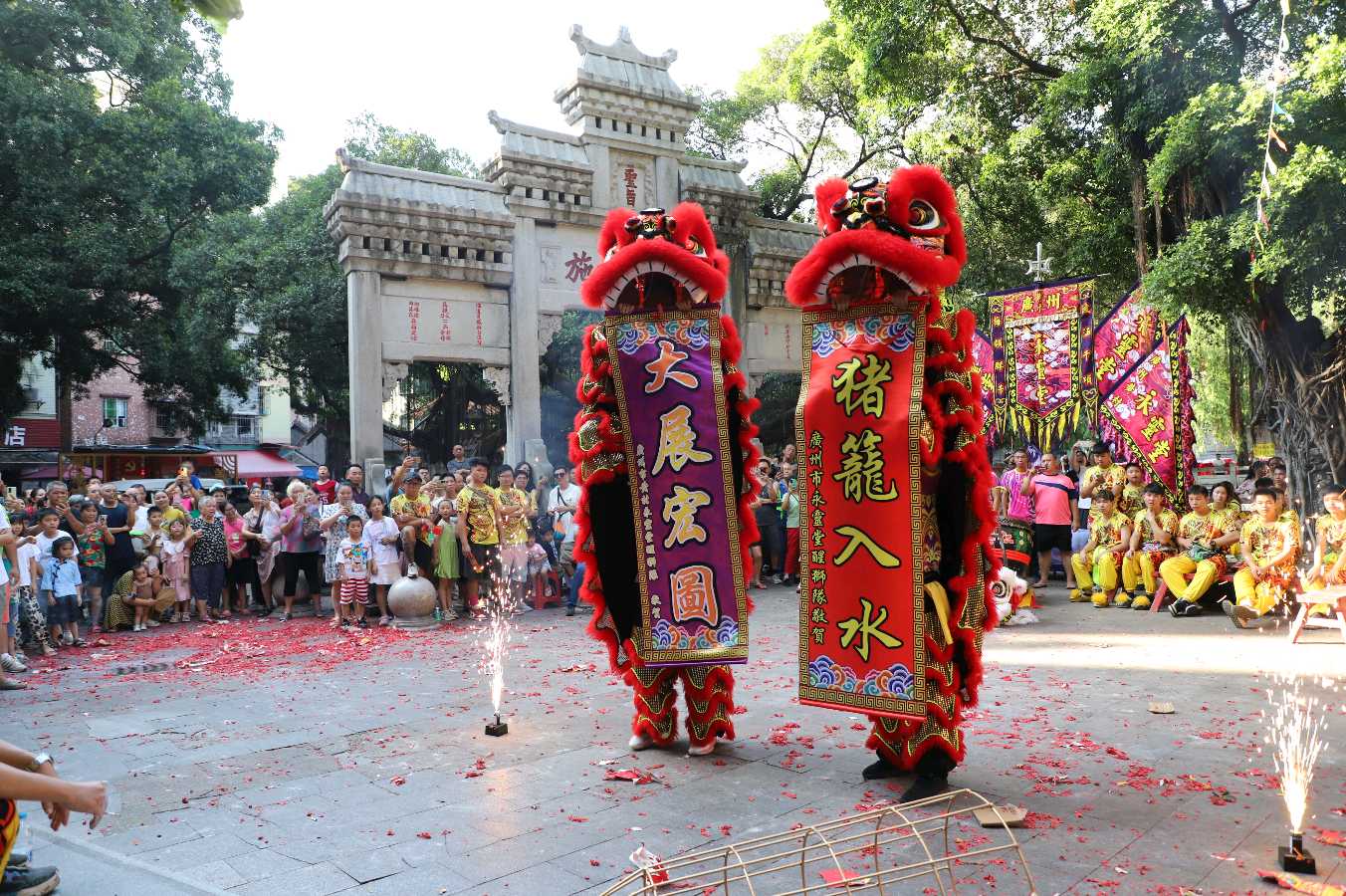 八方狮友荟萃 龙潭热火朝天（图9）