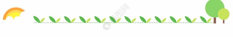 【山水诗社】(总第355期)第三期第二次作业(图79)