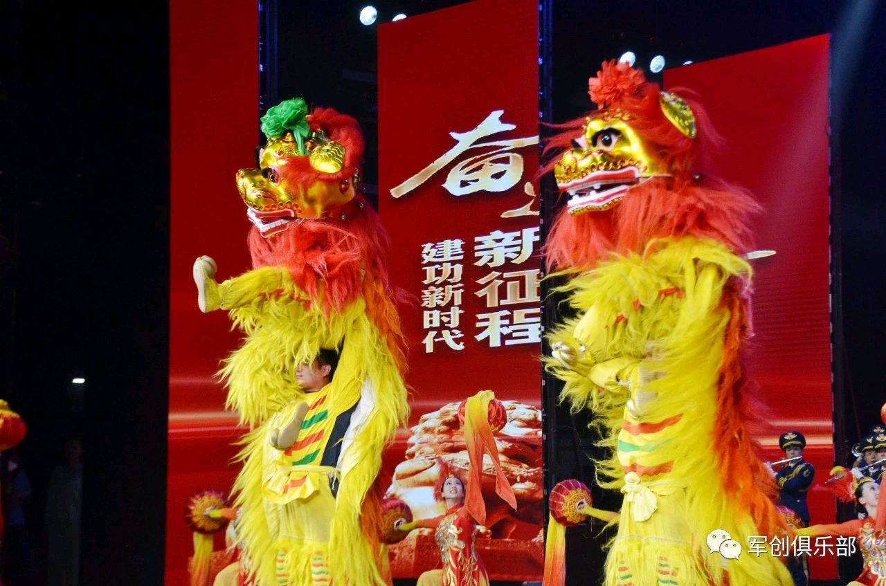 “红歌颂八一，热血铸军魂”庆祝建军周年96周年暨中国老兵文工团成立一周年晚会在河北省石家庄落下帷幕（图14）