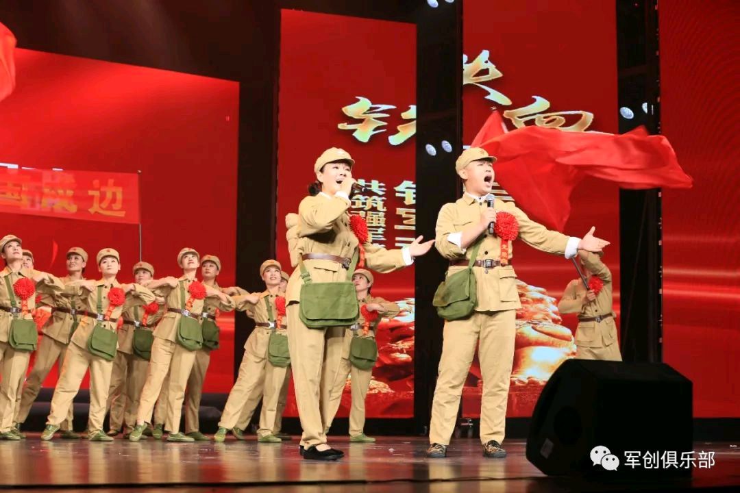 “红歌颂八一，热血铸军魂”庆祝建军周年96周年暨中国老兵文工团成立一周年晚会在河北省石家庄落下帷幕（图31）