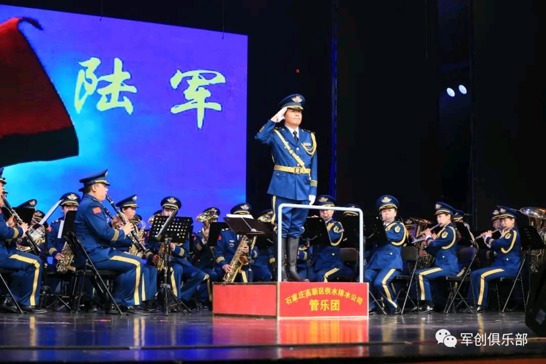 “红歌颂八一，热血铸军魂”庆祝建军周年96周年暨中国老兵文工团成立一周年晚会在河北省石家庄落下帷幕（图32）