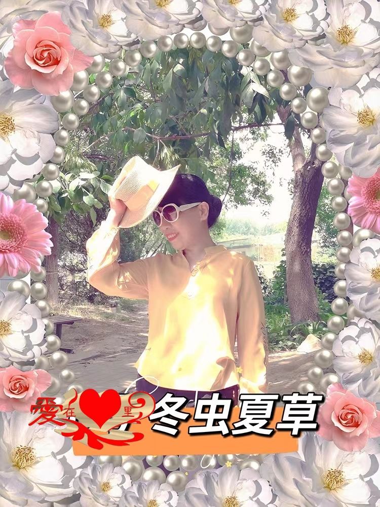 刘林丽诗歌作品211期《你们是》 合诵【五月的鲜花诗歌朗诵艺术团】部分团员 配乐技术合成 冬虫夏草 编辑制作刘林丽(图21)