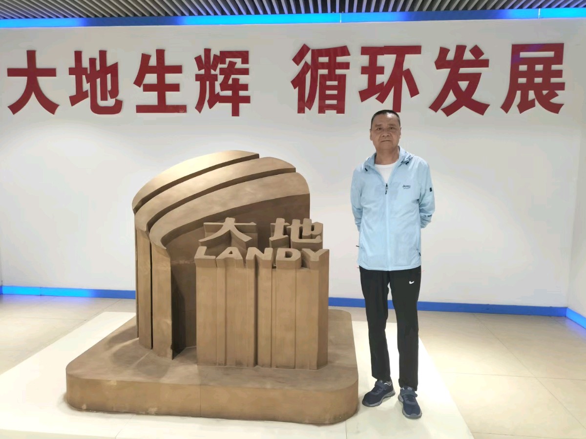 中华诗艺黑龙江分社微刊第165期(图6)