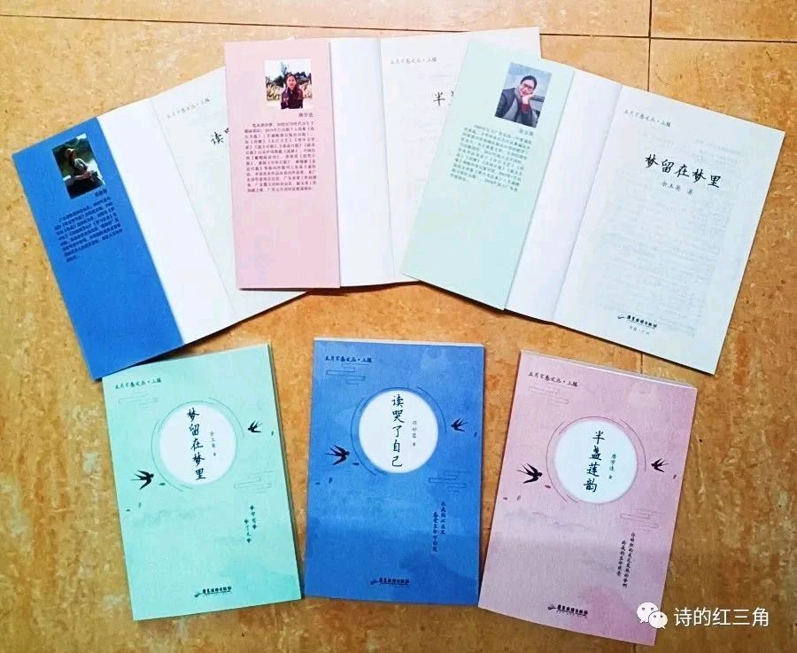 重磅发布:首届陈国胜文学奖揭晓了!(图3)