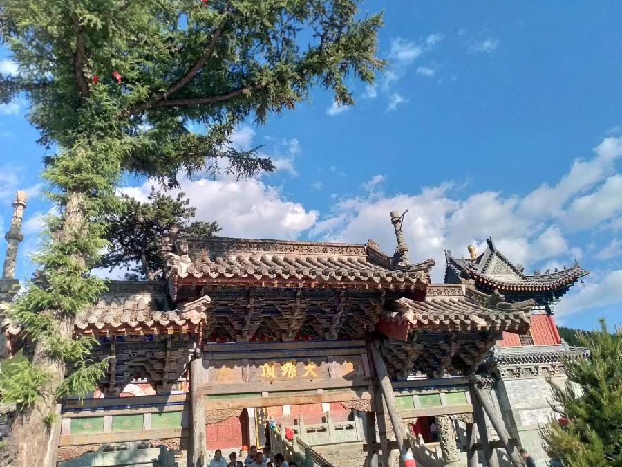 【新诗大观】咏五台山（二首）文/王敏