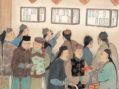 柳韵诗社——【第一板块】浪子迷苑（1173—1179）（图10）