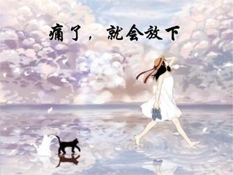 程国良 张万娟黄金搭档推出朗读精品《眼不见心不烦》（图3）