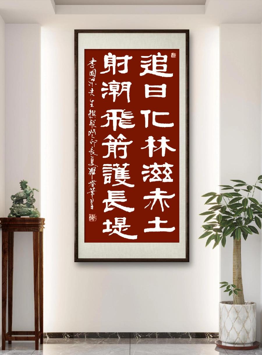 联蕾争妍第36期(图3)