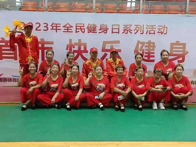 【中國新聞詩雯網】界首市举办2023年全民健身日系列活动快乐健身展演（图6）