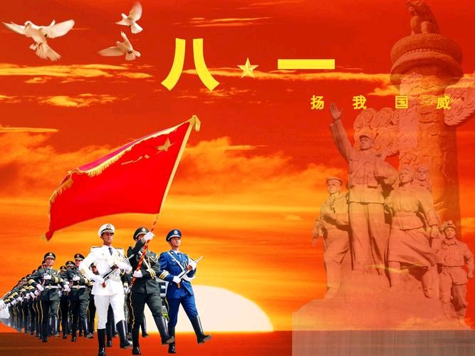 联机全球发布吴华龙作品欣赏（图17）