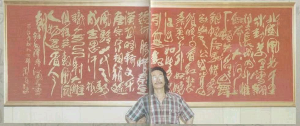 艺术家萧宽——中国书画家百科(图6)