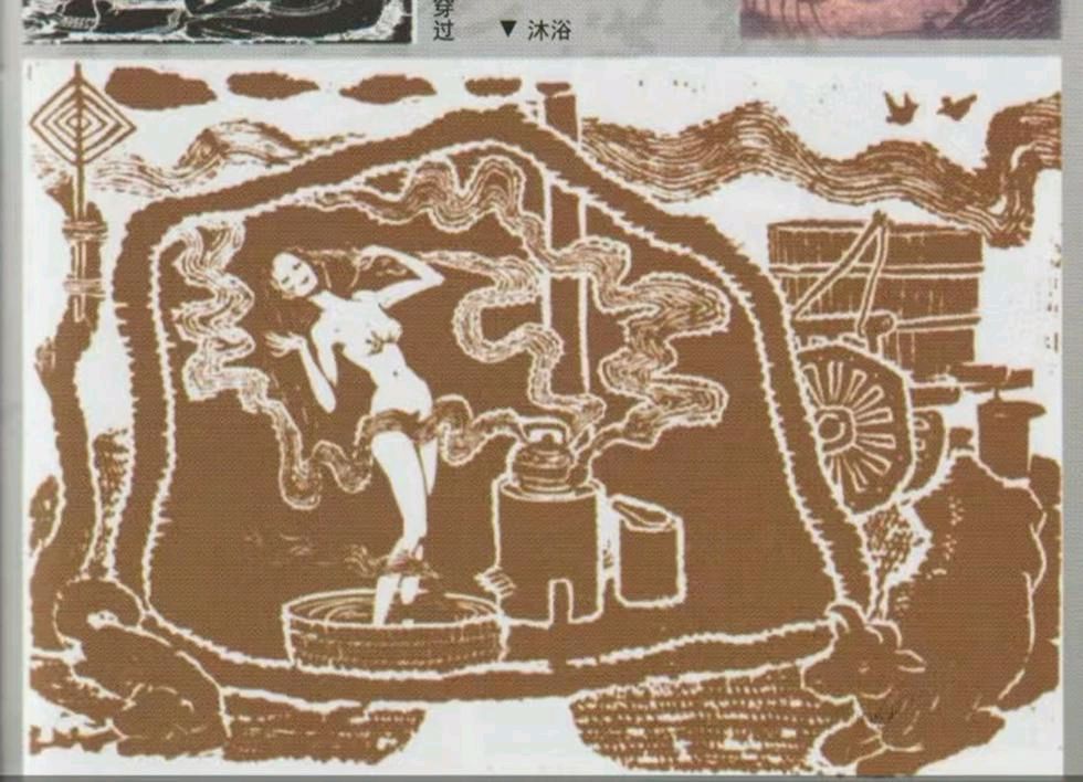 艺术家萧宽——中国书画家百科(图12)