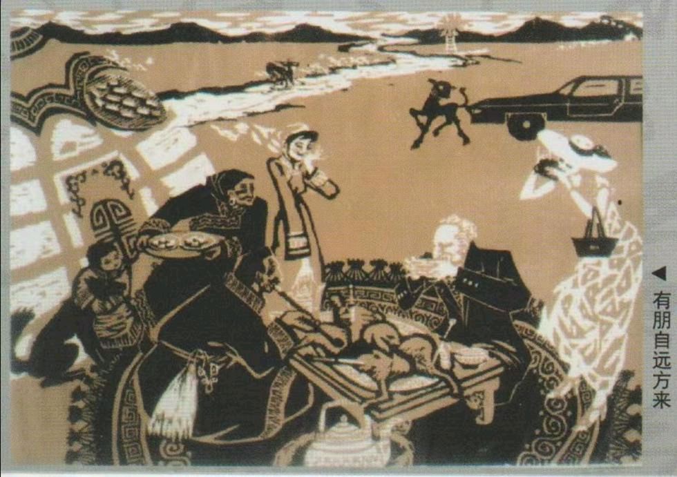 艺术家萧宽——中国书画家百科(图14)