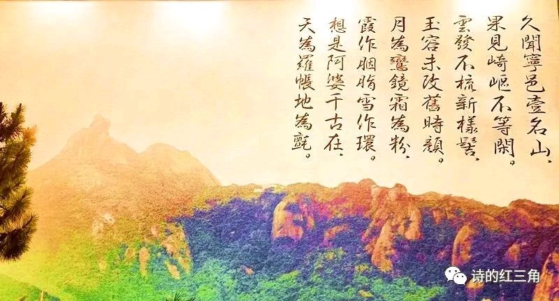 盛大开赛啦：为“广东香格里拉”云髻山绘画长卷题诗填词……（图2）