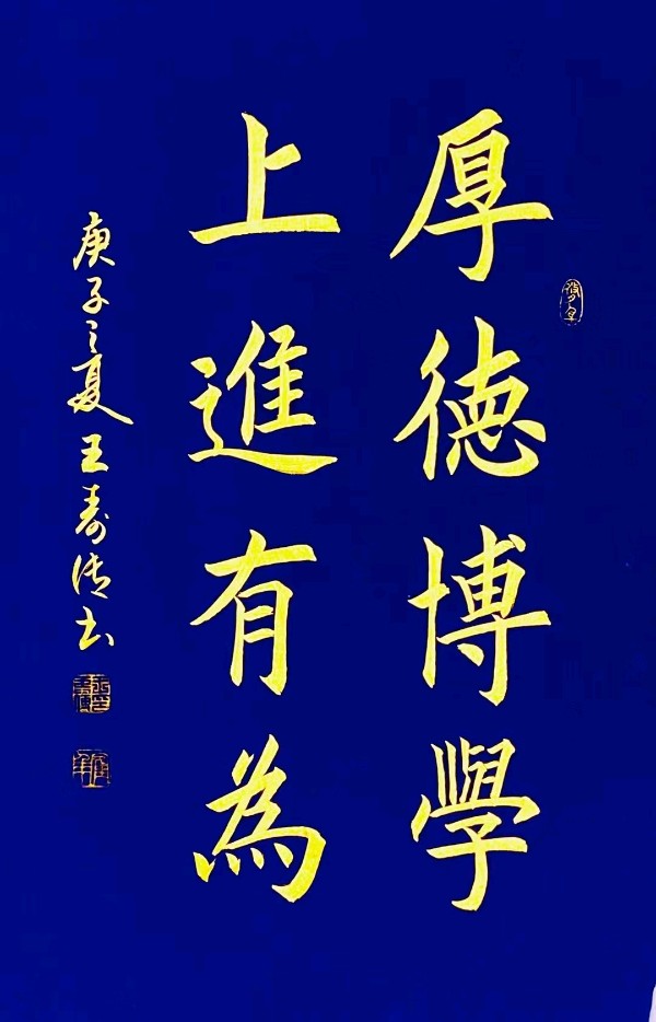 黄继平.莫天华.云中仙子.余作杭.蒋铧.李荫达.李昇寿.胡广英.何霖生.廖家驱.乔玉书.刘长发.梁文强.白燕.周晓明.黄光明.文昕.张玉亭.方金伦.刘兴发.谢国荣等《立秋》唱和唯美诗书佳作欣赏专辑‖中国桂林都市漓江诗书画社(第81期)(图30)