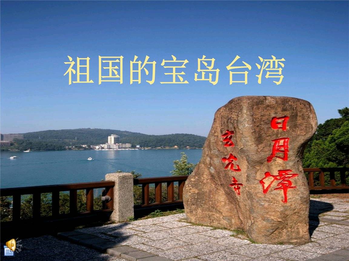 归来吧，游子～诗║倪双民（图11）