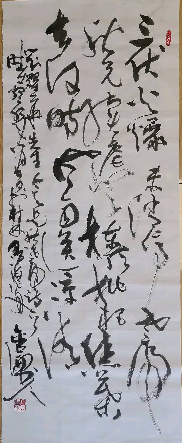 黄继平.莫天华.云中仙子.余作杭.蒋铧.李荫达.李昇寿.胡广英.何霖生.廖家驱.乔玉书.刘长发.梁文强.白燕.周晓明.黄光明.文昕.张玉亭.方金伦.刘兴发.谢国荣等《立秋》唱和唯美诗书佳作欣赏专辑‖中国桂林都市漓江诗书画社(第81期)(图6)