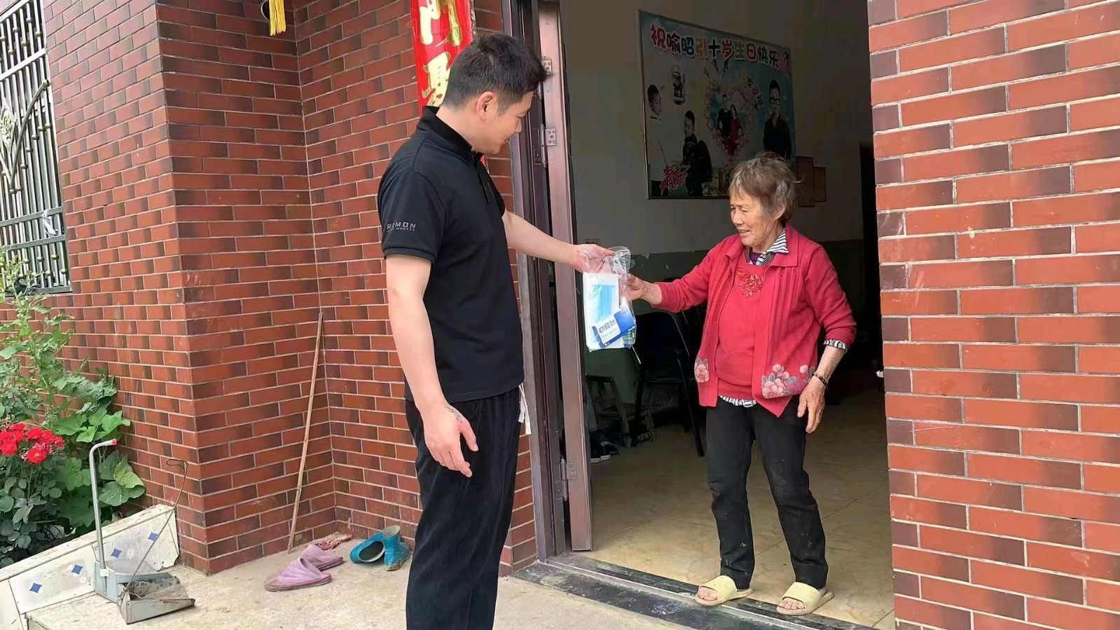 为公为民有作为 实心实意办实事~文║喻运方(图9)