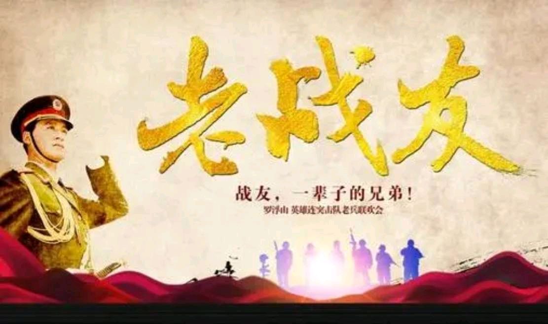 请欣赏四位金牌主播倾情演绎吕亚军老师的作品《七律诗十首》编辑//海纳百川【第6194期】（图6）