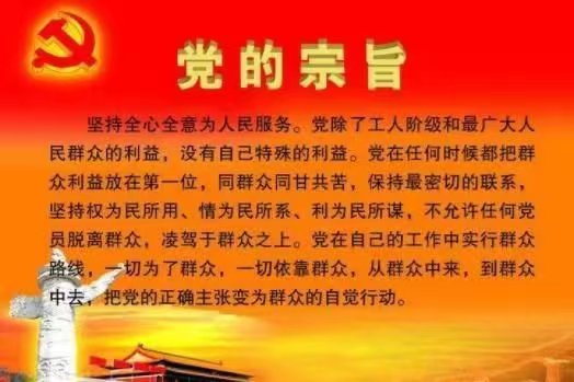 冰心文化传媒隆重推出 诗人：胡向前〔湖北〕诗词专辑 主编：冰心（图38）