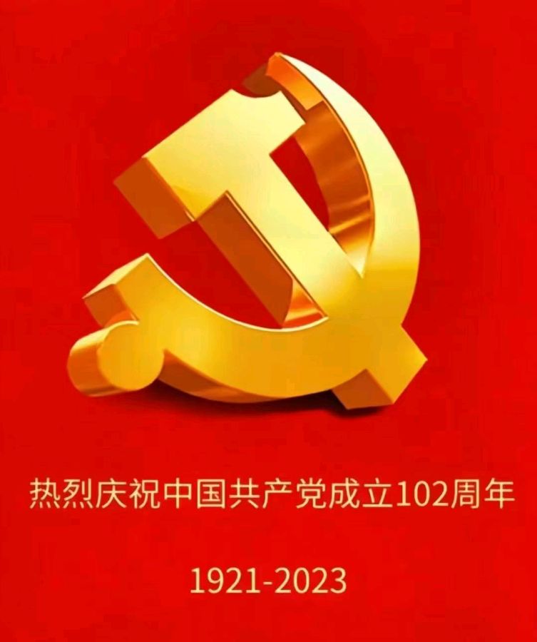 冰心文化传媒隆重推出 诗人：胡向前〔湖北〕诗词专辑 主编：冰心（图36）