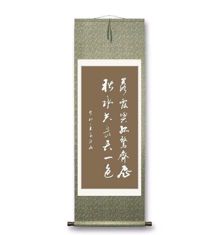 【中国作家诗人】诗歌：破题／作者：苏德宏／定制书画作品／投稿体裁不限（图5）