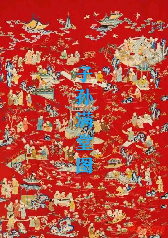 水调歌头-生日感怀～词║衣思队（图9）