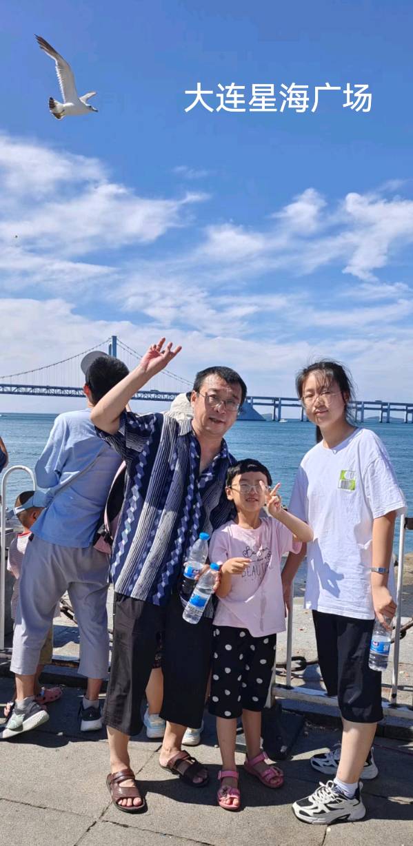 挚友携女儿来大连～诗║李耀文（图8）