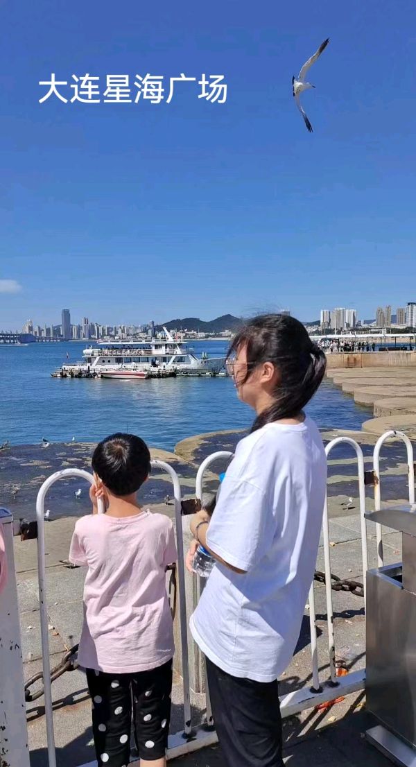 挚友携女儿来大连～诗║李耀文（图25）