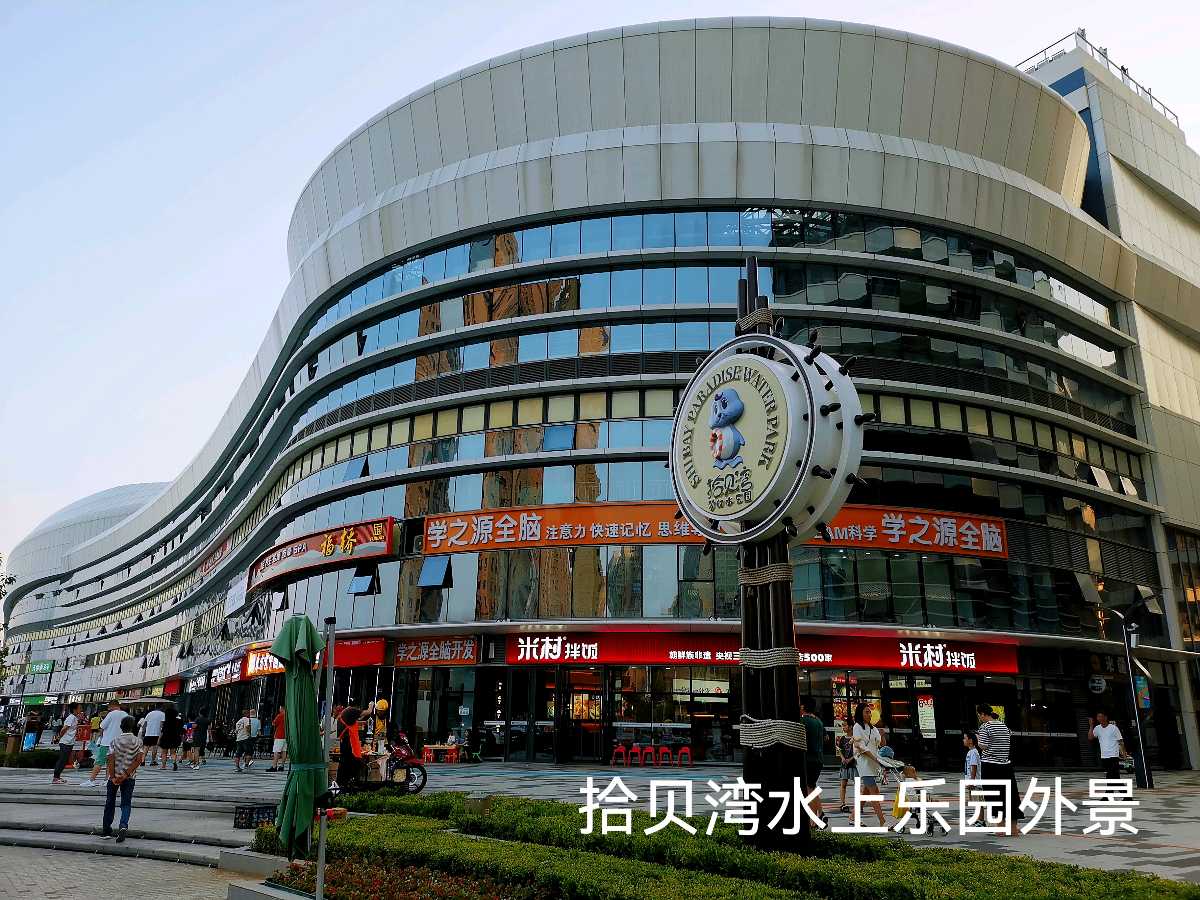 挚友携女儿来大连～诗║李耀文（图18）