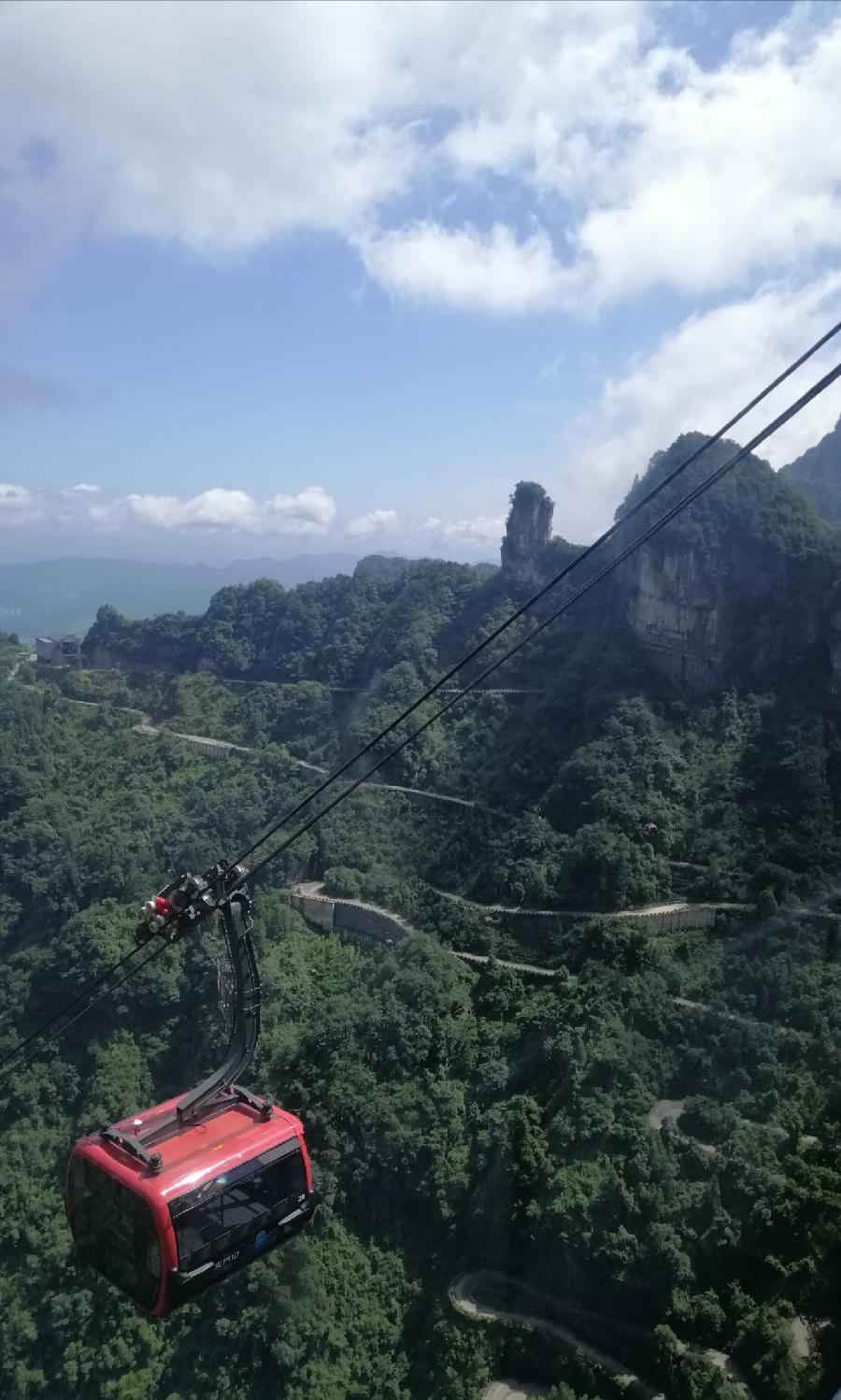 七律 天门山（三首）文／江冲（图4）