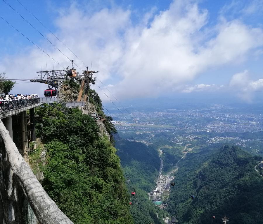 七律 天门山（三首）文／江冲（图6）