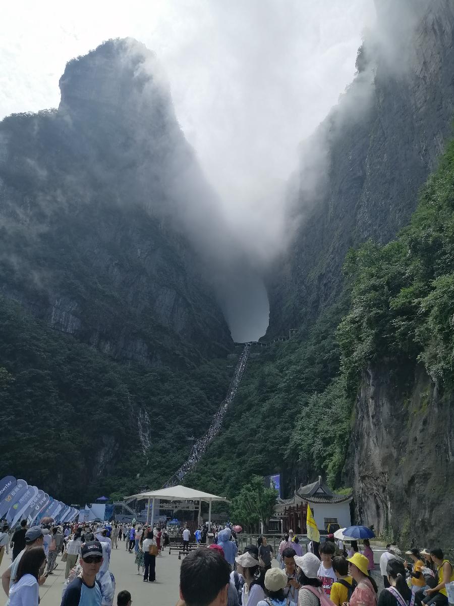 七律 天门山（三首）文／江冲（图7）