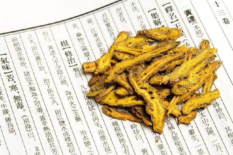 七味药理解透了伤寒（图7）